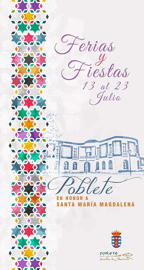 Feria y Fiestas Santa María Magdalena